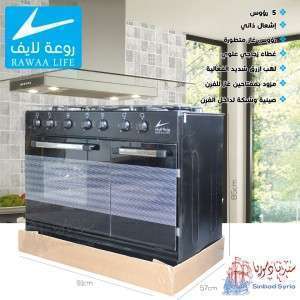 فرن غاز 5 رؤوس ماركة روعة لايف