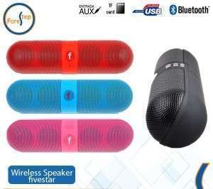 سبيكر بلوتوث FIVESTAR