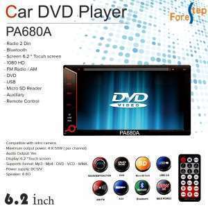 مسجلة للسيارة   Car DVD PLAYER PA680A