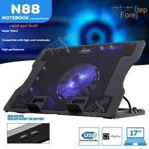 مروحة لابتوب N88