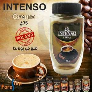 قهوة كريمة سريعة التحضير صناعة بولندية  Intenso Crema Instant Coffee