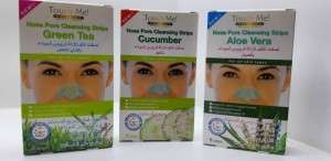 لصاقات الأنف لإزالة الرؤوس السوداء