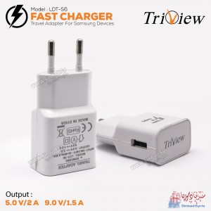 رأسية شاحن سريع تريفيو TRIVIEW FAST CHARGER LDT-S6