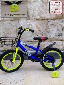 دراجة جبلية 411-1 القياس 12
