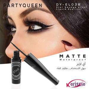 ايلاينر  عبوة LIQUID EYELINER
