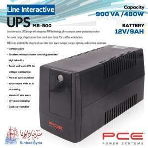 بطارية 12V9AH الموديل M8_900