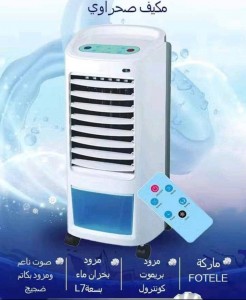 Unknown Product