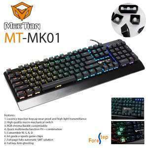 كيبورد MEETION GAMING KEYBOARD MECHANICAL RGB MT-MK01
