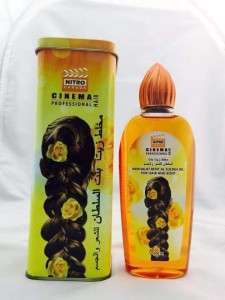 مخلط زيت بنت السلطان للشعر والجسم  الهندي الاصلي