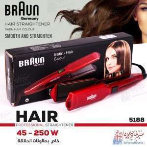 ليس براون BRAUN 5188