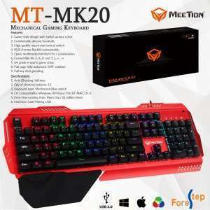 كيبورد ميكانيكال MEETION MECHANICAL KEYBOARD RGB BACKLIT MT-MK20
