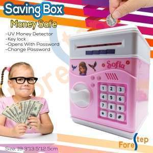  حصالة الكترونية 