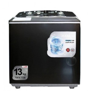 غسالة رامكو حوضين – 13 كيلو