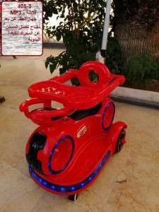 موتور حباسة 405-3