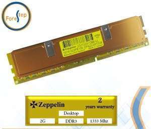 Zeppelin 2G DDRIII PC1333/256x8 W/O كفالة سنتين