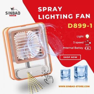 مروحة رذاذ 3  سرعات  D899-1