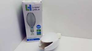 لمبة لومينز هاوس LED MAGNOLIA40W LH-D-S2-40