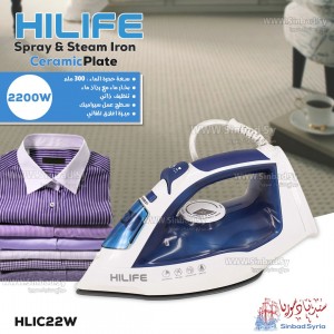 مكواية بخارية من هاي لايف سطح سيراميك HL40IC22W