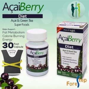 كبسولات التنحيف  أكي بيري مع الشاي الأخضر