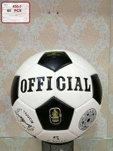 طابة كرة قدم