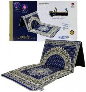 سجادة صلاة تسابيح مع مسند للظهر