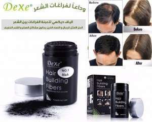 ألياف ديسكي لتعبئة فراغات الشعر بدون مثبت