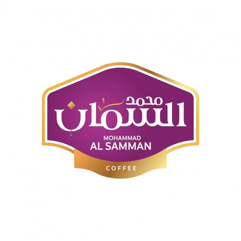 محمد السمان